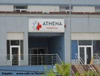 Imagine atasata: Spitalul Athena - 2016.06.26- 02.jpg